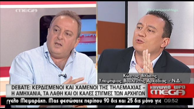Ο Βλάσης στο Mega: «Η νίκη της Ελληνικής κοινωνίας θα έρθει με τη συνένωση δυνάμεων»