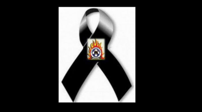 Πυροσβεστική | Σαν σήμερα χάνει τη ζωή του ο Διονύσιος Αναγνωστόπουλος από τη Γορτυνία