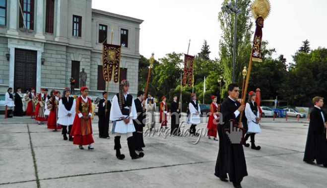Οι σημερινές εκδηλώσεις για τους Πολιούχους της Τρίπολης