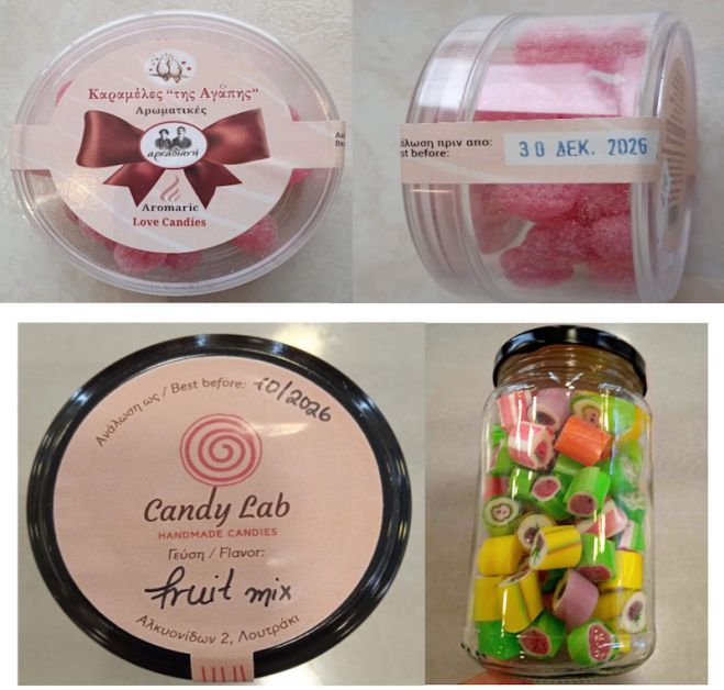 &Epsilon;&Phi;&Epsilon;&Tau; | &Alpha;&nu;&alpha;&kappa;&lambda;ή&theta;&eta;&kappa;&alpha;&nu; &kappa;&alpha;&rho;&alpha;&mu;έ&lambda;&epsilon;&sigmaf; &alpha;&pi;ό &tau;&eta;&nu; &alpha;&gamma;&omicron;&rho;ά