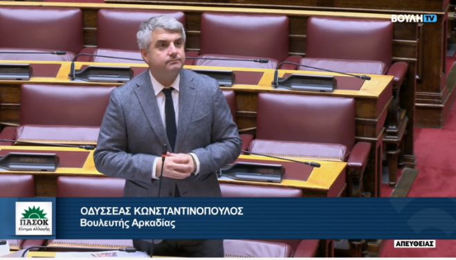 &Epsilon;&pi;ί&kappa;&alpha;&iota;&rho;&eta; &epsilon;&rho;ώ&tau;&eta;&sigma;&eta; &gamma;&iota;&alpha; &tau;&iota;&sigmaf; &delta;&epsilon;&kappa;ά&delta;&epsilon;&sigmaf; &epsilon;&pi;&iota;&chi;&epsilon;&iota;&rho;ή&sigma;&epsilon;&iota;&sigmaf; &tau;&eta;&sigmaf; &Pi;&epsilon;&lambda;&omicron;&pi;&omicron;&nu;&nu;ή&sigma;&omicron;&upsilon; &pi;&omicron;&upsilon; &kappa;&iota;&nu;&delta;&upsilon;&nu;&epsilon;ύ&omicron;&upsilon;&nu; &mu;&epsilon; &alpha;&pi;έ&nu;&tau;&alpha;&xi;&eta; &alpha;&pi;ό &tau;&omicron; &pi;&rho;ό&gamma;&rho;&alpha;&mu;&mu;&alpha; &tau;&eta;&sigmaf; &laquo;&Tau;&Alpha;&Pi;&Tau;&omicron;&Kappa;&raquo;