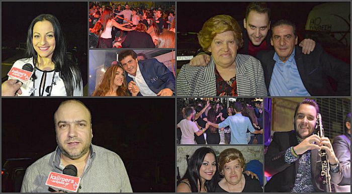 &Mu;&epsilon;&gamma;ά&lambda;&alpha; &omicron;&nu;ό&mu;&alpha;&tau;&alpha; &tau;&omicron;&upsilon; &delta;&eta;&mu;&omicron;&tau;&iota;&kappa;&omicron;ύ &tau;&rho;&alpha;&gamma;&omicron;&upsilon;&delta;&iota;&omicron;ύ ... &alpha;&pi;&omicron;&kappa;&alpha;&lambda;ύ&pi;&tau;&omicron;&nu;&tau;&alpha;&iota; &sigma;&tau;&eta;&nu; &kappa;ά&mu;&epsilon;&rho;&alpha; &tau;&omicron;&upsilon; "&Kappa;&alpha;&lambda;&eta;&mu;έ&rho;&alpha; &Alpha;&rho;&kappa;&alpha;&delta;ί&alpha;"! (vd)