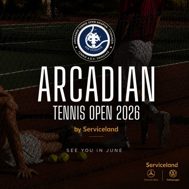 Arcadian Tennis Open 2026 – 14 Χρόνια Ιστορίας