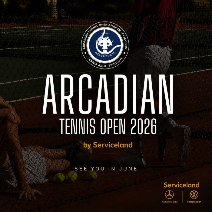 Arcadian Tennis Open 2026 &ndash; 14 &Chi;&rho;ό&nu;&iota;&alpha; &Iota;&sigma;&tau;&omicron;&rho;ί&alpha;&sigmaf;