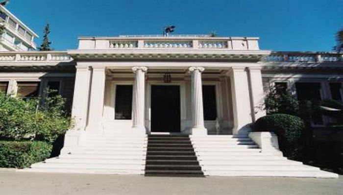 &Alpha;&nu;&alpha;&sigma;&chi;&eta;&mu;&alpha;&tau;&iota;&sigma;&mu;ό&sigmaf;; &Sigma;ή&mu;&epsilon;&rho;&alpha;, ό&chi;&iota; &hellip;