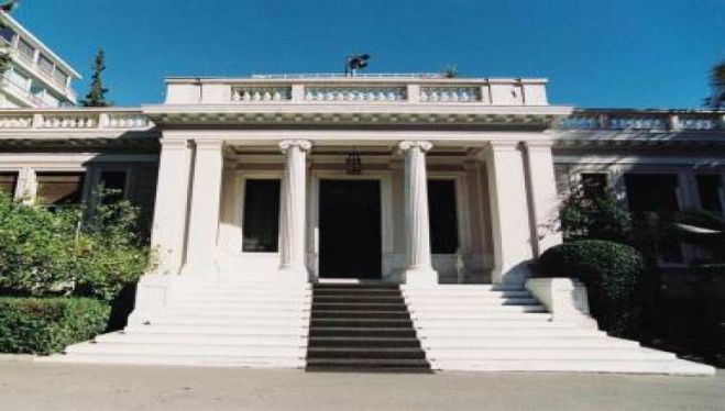 &Alpha;&nu;&alpha;&sigma;&chi;&eta;&mu;&alpha;&tau;&iota;&sigma;&mu;ό&sigmaf;; &Sigma;ή&mu;&epsilon;&rho;&alpha;, ό&chi;&iota; &hellip;