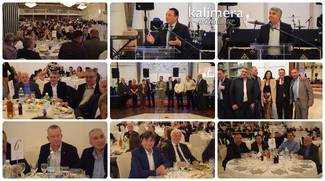 &Mu;&epsilon; &pi;&omicron;&lambda;ύ &kappa;ό&sigma;&mu;&omicron; &kappa;&alpha;&iota; &kappa;έ&phi;&iota; &omicron; &chi;&omicron;&rho;ό&sigmaf; &tau;&omicron;&upsilon; 1&omicron;&upsilon; &Kappa;&upsilon;&nu;&eta;&gamma;&epsilon;&tau;&iota;&kappa;&omicron;ύ &Sigma;&upsilon;&lambda;&lambda;ό&gamma;&omicron;&upsilon; &Tau;&rho;ί&pi;&omicron;&lambda;&eta;&sigmaf; (&epsilon;&iota;&kappa;ό&nu;&epsilon;&sigmaf; - &beta;ί&nu;&tau;&epsilon;&omicron;)