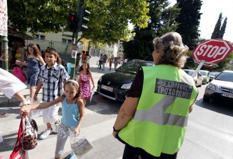 Τελευταία μέρα αιτήσεων για εθελοντές σχολικούς τροχονόμους στη Γορτυνία