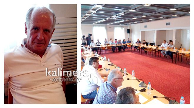 Το Δημοτικό Συμβούλιο Τρίπολης καλωσόρισε τον Ελευθέριο Κουτσογιάννη