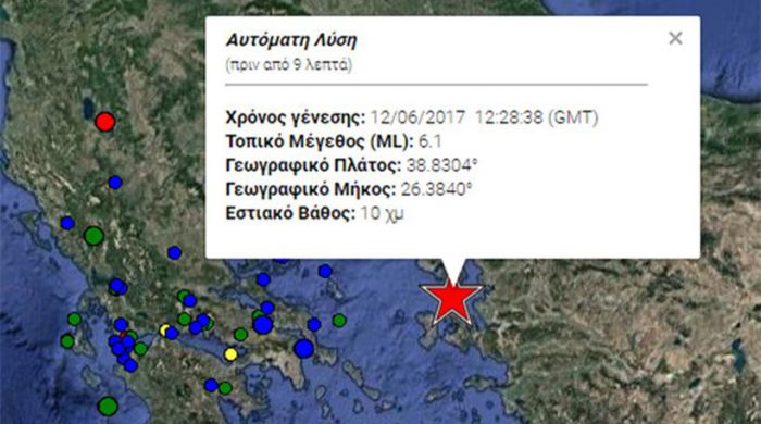 Πολύ ισχυρός σεισμός 6.1 Ρίχτερ μεταξύ Λέσβου και Χίου