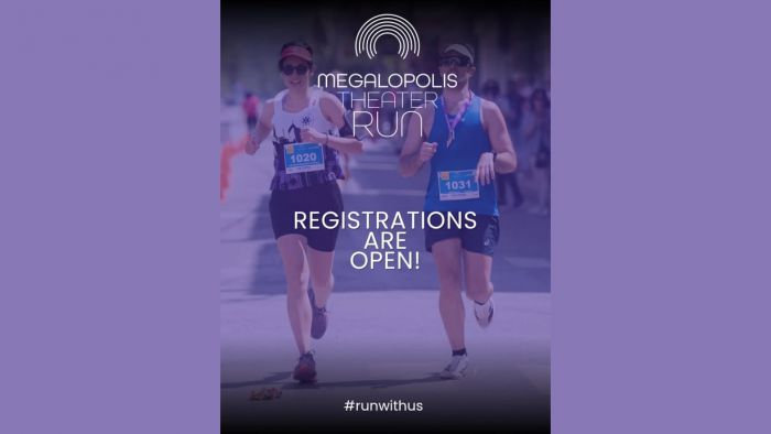 &Tau;&omicron; Megalopolis Theater Run 2026 έ&rho;&chi;&epsilon;&tau;&alpha;&iota; &sigma;&tau;&iota;&sigmaf; 10 &Mu;&alpha;ΐ&omicron;&upsilon;