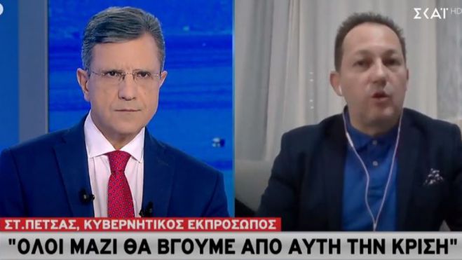 Ο Κυβερνητικός εκπρόσωπος ουσιαστικά προανήγγειλε ότι τα δημοτικά ανοίγουν την 1η Ιουνίου!