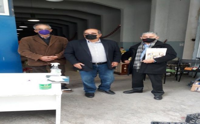 Έ&nu;&omega;&sigma;&eta; &Pi;&alpha;&tau;&rho;&iota;&omega;&tau;&iota;&kappa;ώ&nu; &Sigma;&omega;&mu;&alpha;&tau;&epsilon;ί&omega;&nu; &Phi;&alpha;&lambda;&alpha;&iota;&sigma;&iota;&omega;&tau;ώ&nu; | &Epsilon;&nu;ί&sigma;&chi;&upsilon;&sigma;&eta; &kappa;&omicron;&iota;&nu;&omega;&nu;&iota;&kappa;&omicron;ύ &pi;&alpha;&nu;&tau;&omicron;&pi;&omega;&lambda;&epsilon;ί&omicron;&upsilon; Unesco