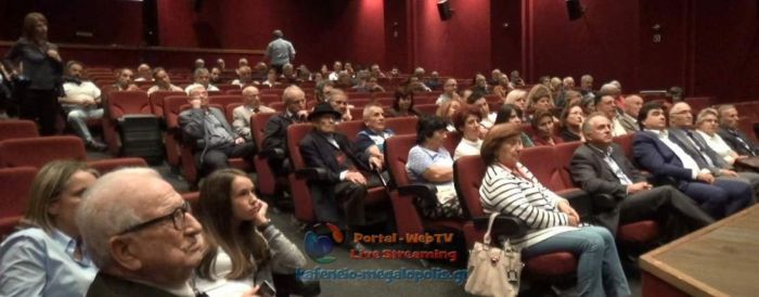 Παρουσιάστηκε το βιβλίο &quot;ΝΟΤΙΑ ΜΕΓΑΛΟΠΟΛΙΤΙΣ&quot; (vd)