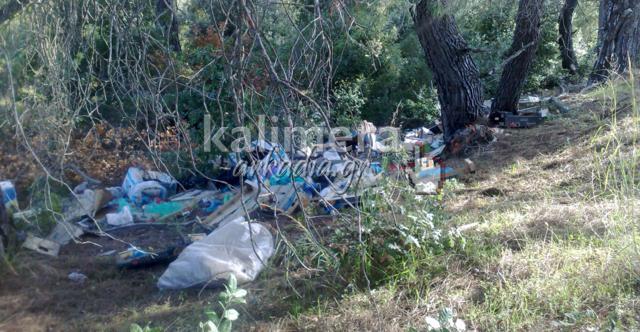 &Alpha;&pi;&omicron;&kappa;&lambda;&epsilon;&iota;&sigma;&tau;&iota;&kappa;έ&sigmaf; &epsilon;&iota;&kappa;ό&nu;&epsilon;&sigmaf; - &Nu;έ&alpha; &pi;&alpha;&rho;ά&nu;&omicron;&mu;&eta; &chi;&omega;&mu;&alpha;&tau;&epsilon;&rho;ή &sigma;&tau;&eta; &Gamma;&omicron;&rho;&tau;&upsilon;&nu;ί&alpha;! &Tau;&omicron; &gamma;&nu;&omega;&rho;ί&zeta;&epsilon;&iota; &eta; &Pi;&epsilon;&rho;&iota;&phi;έ&rho;&epsilon;&iota;&alpha;;