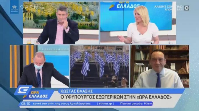 Κώστας Βλάσης στο Open: "Υπάρχει σχεδιασμός του εορτασμού της επετείου σε όλο τον κόσμο" (vd)