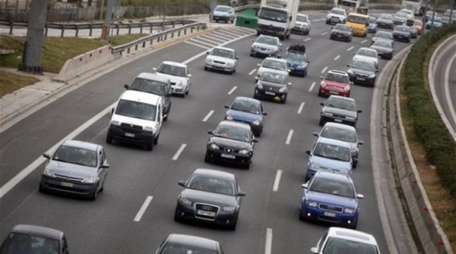 Δείτε με ένα κλικ αν το όχημά σας είναι ασφαλισμένο!