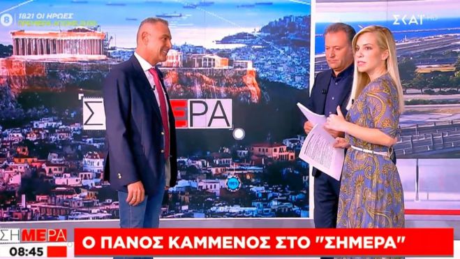 &Kappa;&alpha;&mu;&mu;έ&nu;&omicron;&sigmaf; &sigma;&tau;&omicron;&nu; &Sigma;&Kappa;&Alpha;Ϊ: "&Sigma;&tau;&iota;&sigmaf; &Pi;&rho;έ&sigma;&pi;&epsilon;&sigmaf; &epsilon;ί&chi;&alpha;&nu; &epsilon;&xi;&alpha;&gamma;&omicron;&rho;&alpha;&sigma;&tau;&epsilon;ί &beta;&omicron;&upsilon;&lambda;&epsilon;&upsilon;&tau;έ&sigmaf; &mu;&omicron;&upsilon;"