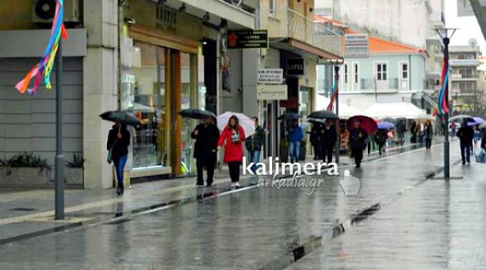 &Omicron; &kappa;&alpha;&iota;&rho;ό&sigmaf; &tau;&eta;&nu; &Kappa;&upsilon;&rho;&iota;&alpha;&kappa;ή &sigma;&tau;&eta;&nu; &Alpha;&rho;&kappa;&alpha;&delta;ί&alpha;!