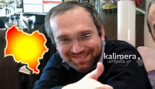 &Mu;&epsilon; &tau;&eta; &laquo;&Gamma;&omicron;&rho;&tau;&upsilon;&nu;&iota;&alpha;&kappa;ή &Sigma;&upsilon;&mu;&pi;&alpha;&rho;ά&tau;&alpha;&xi;&eta;&raquo; &omicron; &Beta;&alpha;&sigma;ί&lambda;&eta;&sigmaf; &Sigma;&tau;&alpha;&sigma;&iota;&nu;ό&pi;&omicron;&upsilon;&lambda;&omicron;&sigmaf;