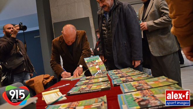 &Omicron; &Mu;ί&mu;&eta;&sigmaf; &Delta;&omicron;&mu;ά&zeta;&omicron;&sigmaf; &pi;&alpha;&rho;&omicron;&upsilon;&sigma;ί&alpha;&sigma;&epsilon; &sigma;&tau;&eta;&nu; &Tau;&rho;ί&pi;&omicron;&lambda;&eta; &tau;&omicron; &pi;&rho;&omicron;&sigma;&omega;&pi;&iota;&kappa;ό &tau;&omicron;&upsilon; &lambda;&epsilon;ύ&kappa;&omega;&mu;&alpha; (vd)