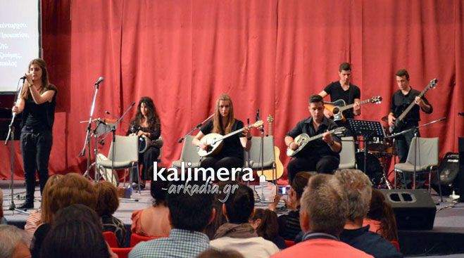 Ό&mu;&omicron;&rho;&phi;&epsilon;&sigmaf; &mu;&omicron;&upsilon;&sigma;&iota;&kappa;έ&sigmaf; &alpha;&pi;ό &tau;&omicron; &Alpha;&tau;&tau;&iota;&kappa;ό &Omega;&delta;&epsilon;ί&omicron; &sigma;&tau;&omicron; &Pi;&nu;&epsilon;&upsilon;&mu;&alpha;&tau;&iota;&kappa;ό &Kappa;έ&nu;&tau;&rho;&omicron; &tau;&eta;&sigmaf; &Tau;&rho;ί&pi;&omicron;&lambda;&eta;&sigmaf; (vd)