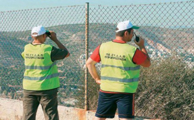 Εργάτες πυρασφάλειας θα προσλάβει ο Δήμος Νότιας Κυνουρίας