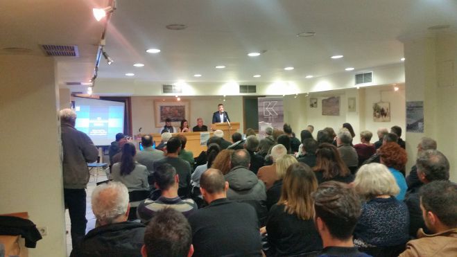 &Tau;&omicron; &beta;&iota;&beta;&lambda;ί&omicron; "&Beta;&epsilon;&rho;&beta;&epsilon;&nu;&iota;ώ&tau;&iota;&kappa;&omicron; &Iota;&delta;ί&omega;&mu;&alpha;" &tau;&omicron;&upsilon; &Pi;ά&nu;&omicron;&upsilon; &Delta;&eta;&mu;ά&kappa;&omicron;&upsilon; &pi;&alpha;&rho;&omicron;&upsilon;&sigma;&iota;ά&sigma;&tau;&eta;&kappa;&epsilon; &sigma;&tau;&eta;&nu; &Alpha;&theta;ή&nu;&alpha; (&epsilon;&iota;&kappa;ό&nu;&epsilon;&sigmaf;)