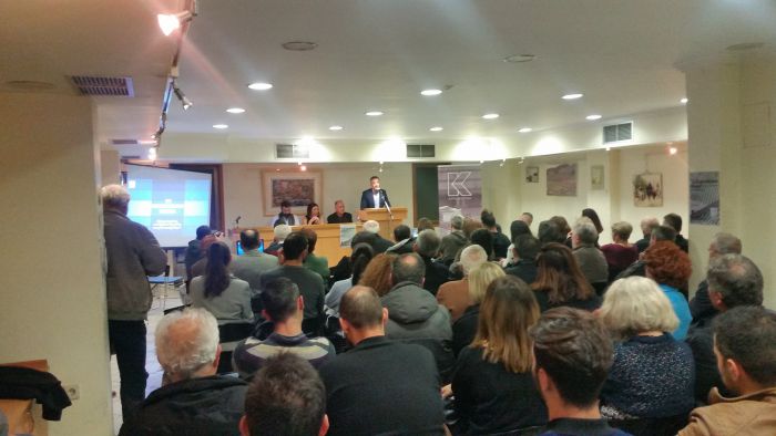 Το βιβλίο "Βερβενιώτικο Ιδίωμα" του Πάνου Δημάκου παρουσιάστηκε στην Αθήνα (εικόνες)