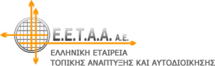 Έναρξη αιτήσεων για το Πρόγραμμα «Προώθηση και Υποστήριξη Παιδιών Περιόδου 2022-2023
