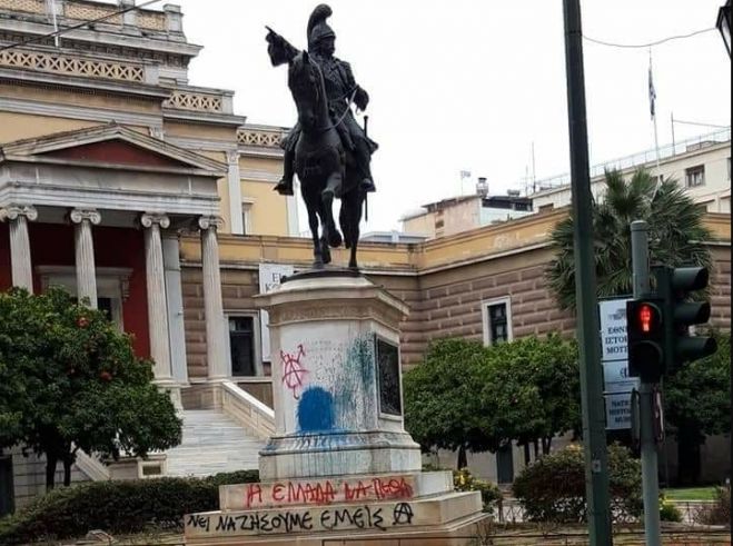 "Καθαρίστε ρε ανεύθυνοι και προσκυνημένοι, τον Γέρο του Μωριά. Το συντομότερο ρε"