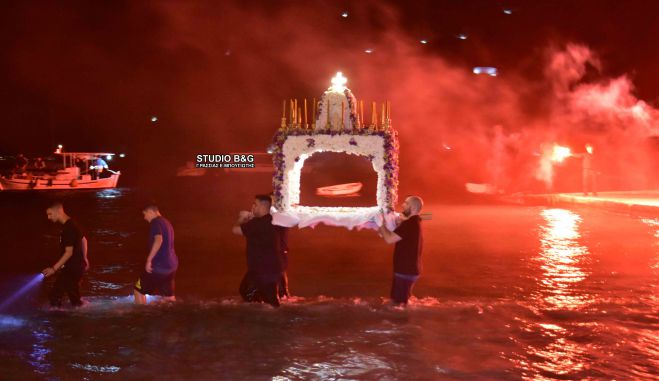 &Nu;έ&omicron;&iota; &sigma;&tau;&omicron; &Tau;&omicron;&lambda;ό &Alpha;&rho;&gamma;&omicron;&lambda;ί&delta;&alpha;&sigmaf; &pi;&epsilon;&rho;&iota;έ&phi;&epsilon;&rho;&alpha;&nu; &tau;&omicron;&nu; &Epsilon;&pi;&iota;&tau;ά&phi;&iota;&omicron; &sigma;&tau;&eta; &theta;ά&lambda;&alpha;&sigma;&sigma;&alpha; (vd)