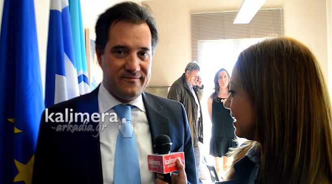 Ο Άδωνις Γεωργιάδης στο «Καλημέρα»: «Άνθρωποι σαν την κυρία Γκουντάνη, αποτελούν παράδειγμα»! (vd)