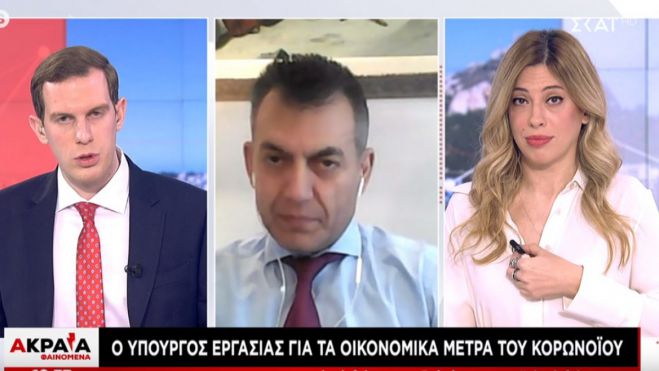Επίδομα 800 € | Οι αναλυτικές ημερομηνίες για πληρωμές - Οι πρώτοι θα δουν λεφτά 15,16 και 17 Απριλίου!