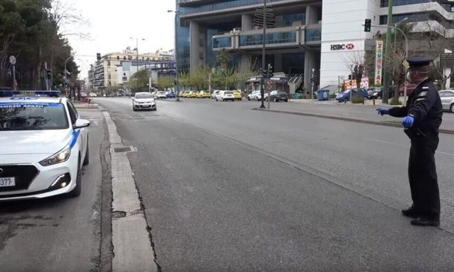 &Gamma;&iota;&omicron;&rho;&tau;έ&sigmaf; | &Delta;&epsilon;&nu; &theta;&alpha; &epsilon;&pi;&iota;&tau;&rho;&alpha;&pi;&omicron;ύ&nu; &tau;&alpha;&xi;ί&delta;&iota;&alpha; &sigma;&epsilon; ά&lambda;&lambda;&omicron;&upsilon;&sigmaf; &nu;&omicron;&mu;&omicron;ύ&sigmaf; - &Pi;&omicron;&iota;&omicron;&iota; &theta;&alpha; &epsilon;&xi;&alpha;&iota;&rho;&epsilon;&theta;&omicron;ύ&nu;!