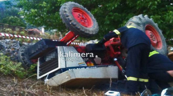 Νεκρός 88χρονος από ανατροπή τρακτέρ στην Τεγέα…