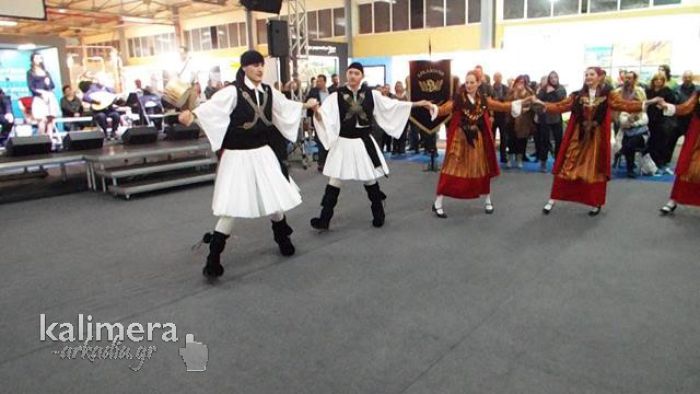 Με παραδοσιακούς χορούς έκλεισε η έκθεση &quot;Πελοπόννησος Expo&quot; (vd)!