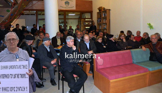 Τιμήθηκε η μνήμη του Αγωνιστή της Αριστεράς Οδυσσέα Γιαννόπουλο που έφυγε από τη ζωή … (vd)