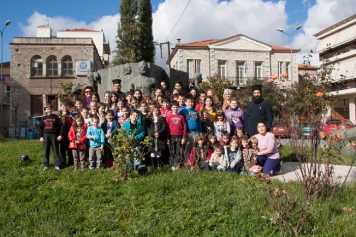 &Mu;&eta;&tau;&rho;&omicron;&pi;&omicron;&lambda;&iota;&tau;&iota;&kappa;ό&sigmaf; &Nu;&alpha;ό&sigmaf; &Alpha;&gamma;ί&omicron;&upsilon; &Beta;&alpha;&sigma;&iota;&lambda;&epsilon;ί&omicron;&upsilon; | &Alpha;&rho;&chi;ί&zeta;&epsilon;&iota; &eta; &lambda;&epsilon;&iota;&tau;&omicron;&upsilon;&rho;&gamma;ί&alpha; &tau;&omicron;&upsilon; &Kappa;&alpha;&tau;&eta;&chi;&eta;&tau;&iota;&kappa;&omicron;ύ