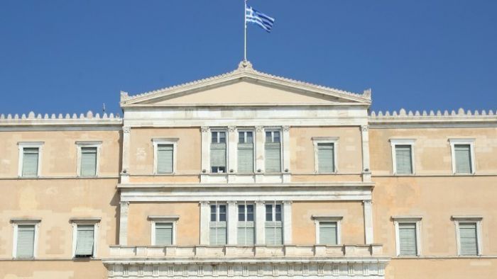&Kappa;&alpha;&tau;&alpha;&tau;έ&theta;&eta;&kappa;&epsilon; &tau;&rho;&omicron;&pi;&omicron;&lambda;&omicron;&gamma;ί&alpha; &gamma;&iota;&alpha; έ&kappa;&tau;&alpha;&kappa;&tau;&omicron; &epsilon;&pi;ί&delta;&omicron;&mu;&alpha; &sigma;&epsilon; &Alpha;&sigma;&tau;&upsilon;&nu;&omicron;&mu;&iota;&kappa;&omicron;ύ&sigmaf;, &Pi;&upsilon;&rho;&omicron;&sigma;&beta;έ&sigma;&tau;&epsilon;&sigmaf; &kappa;&alpha;&iota; &Lambda;&iota;&mu;&epsilon;&nu;&iota;&kappa;&omicron;ύ&sigmaf;