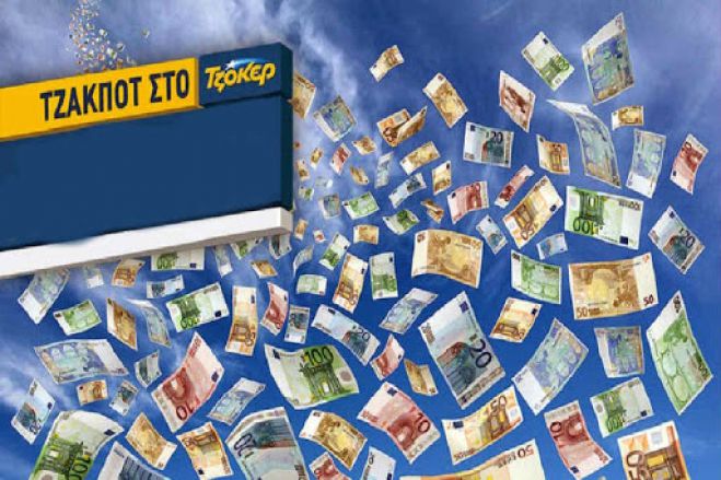 &Tau;&zeta;&alpha;&kappa; &pi;&omicron;&tau; &sigma;&tau;&omicron; &Tau;&zeta;ό&kappa;&epsilon;&rho; |&Pi;ό&sigma;&alpha; &chi;&rho;ή&mu;&alpha;&tau;&alpha; &theta;&alpha; &mu;&omicron;&iota;&rho;ά&sigma;&epsilon;&iota; &eta; &kappa;&lambda;ή&rho;&omega;&sigma;&eta; &tau;&eta;&nu; &Kappa;&upsilon;&rho;&iota;&alpha;&kappa;ή (18/10)