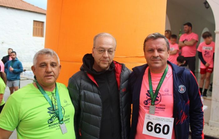 &Tau;&omicron; &Epsilon;&pi;&iota;&mu;&epsilon;&lambda;&eta;&tau;ή&rho;&iota;&omicron; &Alpha;&rho;&kappa;&alpha;&delta;ί&alpha;&sigmaf; έ&mu;&pi;&rho;&alpha;&kappa;&tau;&omicron;&sigmaf; &alpha;&rho;&omega;&gamma;ό&sigmaf; &sigma;&tau;&omicron;&nu; 2&omicron; &Alpha;&gamma;ώ&nu;&alpha; &Delta;&rho;ό&mu;&omicron;&upsilon; &Upsilon;&gamma;&epsilon;ί&alpha;&sigmaf; &amp; &Alpha;&lambda;&lambda;&eta;&lambda;&epsilon;&gamma;&gamma;ύ&eta;&sigmaf;