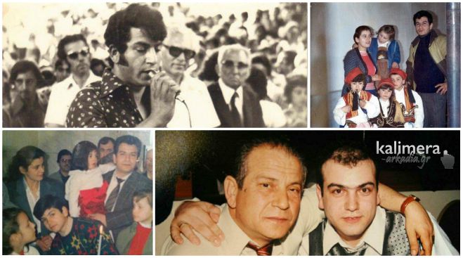 &Delta;&epsilon;&kappa;&alpha;&pi;έ&nu;&tau;&epsilon; &chi;&rho;ό&nu;&iota;&alpha; &chi;&omega;&rho;ί&sigmaf; &tau;&omicron;&nu; &Phi;ώ&tau;&eta; &Kappa;&alpha;&tau;&sigma;ί&gamma;&iota;&alpha;&nu;&nu;&eta;&hellip;
