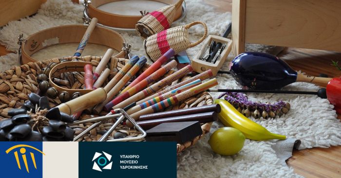 Δημητσάνα | Θερινά εργαστήρια δημιουργικής απασχόλησης στο Υπαίθριο Μουσείο Υδροκίνησης