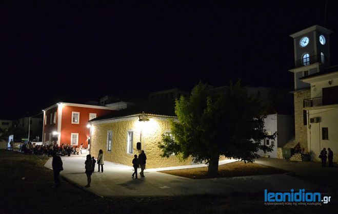 &Epsilon;&nu;&tau;&upsilon;&pi;&omega;&sigma;ί&alpha;&sigma;&epsilon; &tau;&omicron; &kappa;&omicron;&iota;&nu;ό &eta; &nu;έ&alpha; &Phi;ά&mu;&pi;&rho;&iota;&kappa;&alpha; &sigma;&tau;&omicron; &Lambda;&epsilon;&omega;&nu;ί&delta;&iota;&omicron;! (vd)