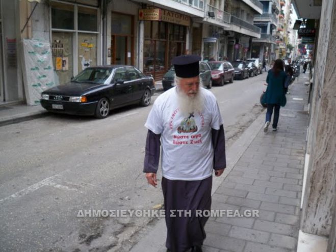 Εκοιμήθη ο εμβληματικός Ιερέας των Πατρών (εικόνες)