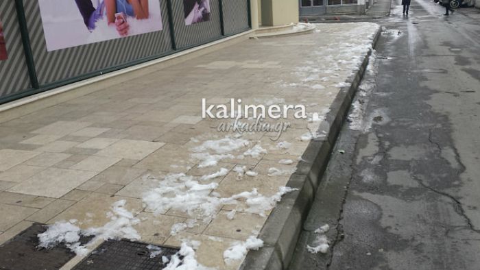 &Pi;&alpha;&gamma;&omega;&mu;έ&nu;&omicron;&iota; &delta;&rho;ό&mu;&omicron;&iota; &sigma;&tau;&eta;&nu; &Alpha;&rho;&kappa;&alpha;&delta;ί&alpha;: &sigma;&upsilon;&mu;&beta;&omicron;&upsilon;&lambda;έ&sigmaf; &pi;&rho;&omicron;&sigmaf; &omicron;&delta;&eta;&gamma;&omicron;ύ&sigmaf; &kappa;&alpha;&iota; &pi;&epsilon;&zeta;&omicron;ύ&sigmaf;