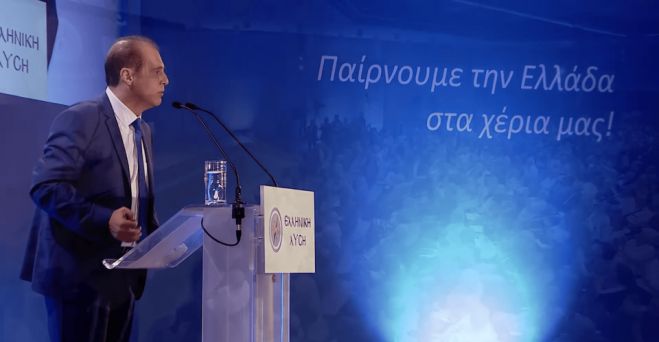 Βελόπουλος: "Νέα ψεύδη του Μητσοτάκη από την Τρίπολη για τις Ανανεώσιμες Πηγές Ενέργειας"
