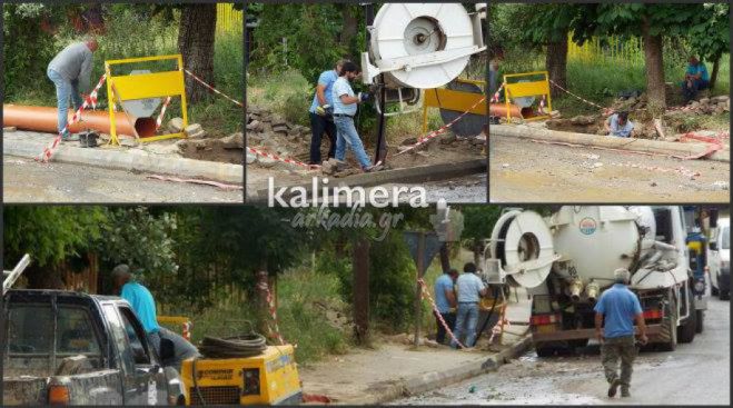 &Delta;&Epsilon;&Upsilon;&Alpha;&Tau;: "&Mu;&eta;&nu; &rho;ί&chi;&nu;&epsilon;&tau;&epsilon; &phi;ύ&lambda;&lambda;&alpha; &kappa;&alpha;&iota; &sigma;&kappa;&omicron;&upsilon;&pi;ί&delta;&iota;&alpha; &mu;έ&sigma;&alpha; &sigma;&epsilon; &phi;&rho;&epsilon;ά&tau;&iota;&alpha;"!