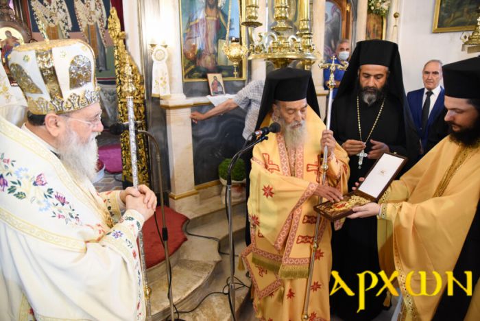 Η Αδελφότητα Δημητσανιτών τίμησε τον Μητροπολίτη Ιερεμία